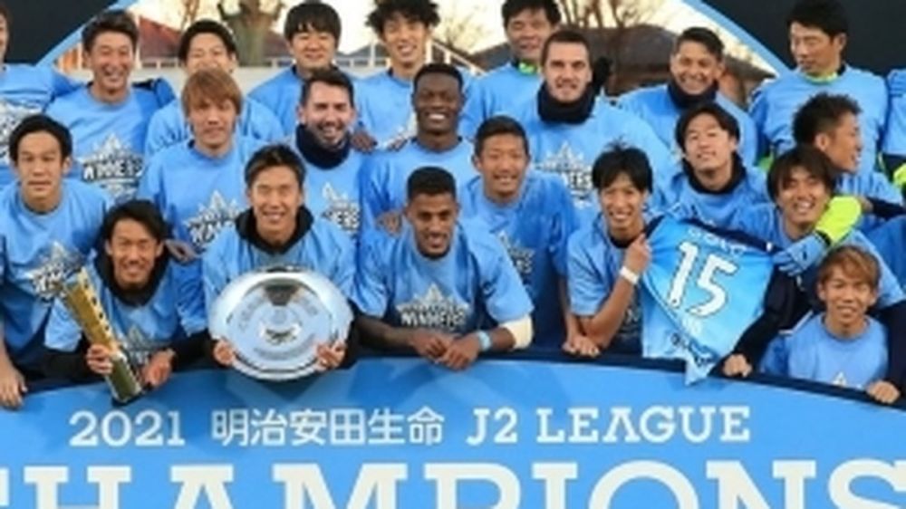 ���������� ��������� �����, � ������� ������ ���������� ��������, ������� 14500 ���� ��� ������ ������� �� ������ �������� �� �������