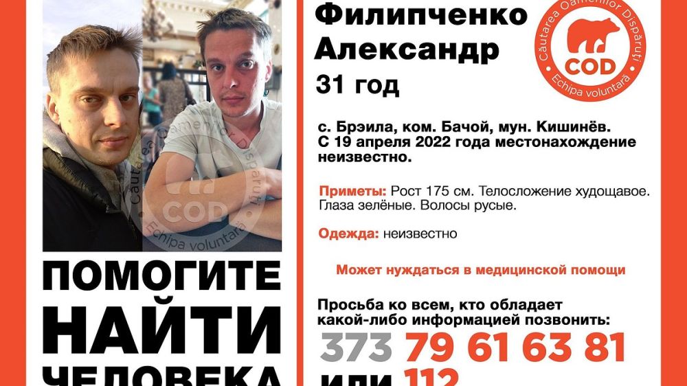 ������ ������ ��������� ��������