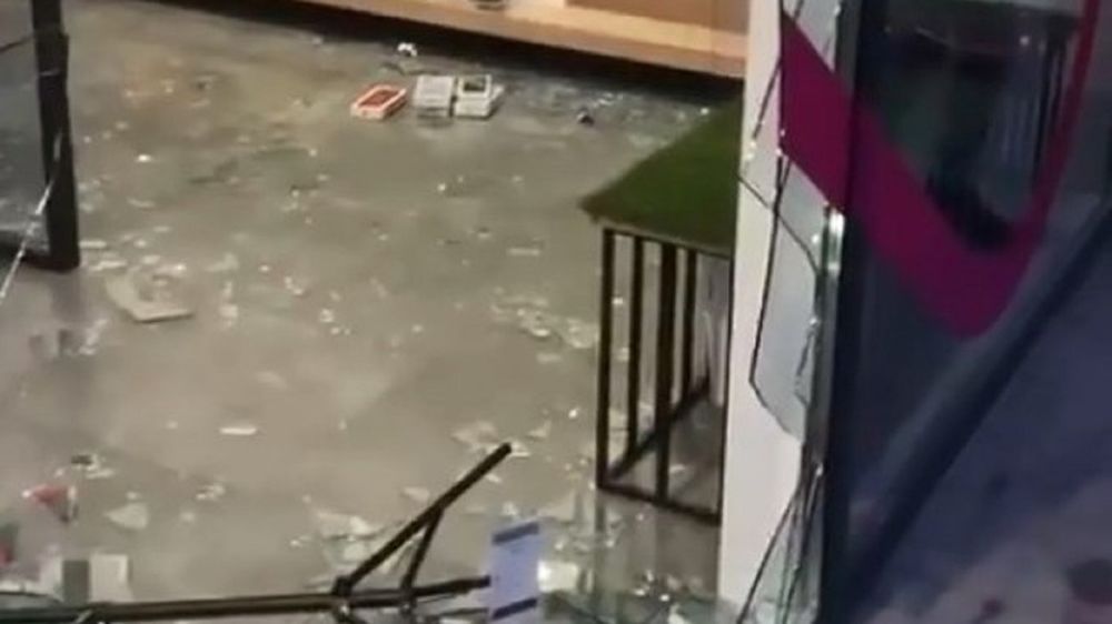 � �������� �������� ������� ����������� - ���� ������ � ����� 17 ��������� ���������