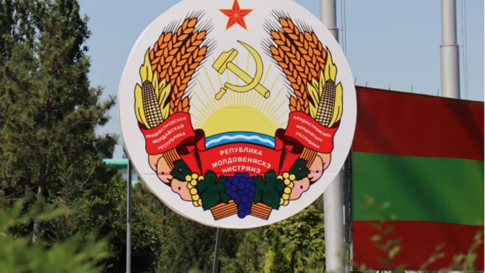 Минобороны Приднестровья назвало фейком слухи о «мобилизации»