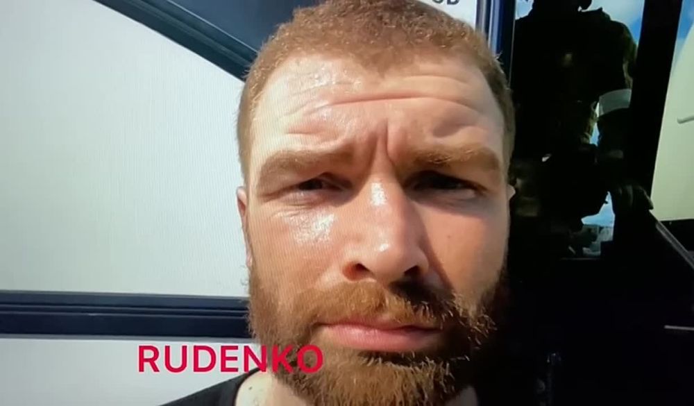 ������ � �����