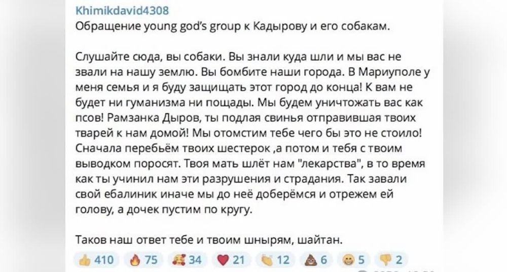 � ���� ������ ������ � ����������, ������� ������� ����� �������� � �������� �� ����� ��� �������. ������� � ����� ���������� ��� ���� �������� ������� ������ �����. ����� ������ ���������� �� ����� � �� �����, ������