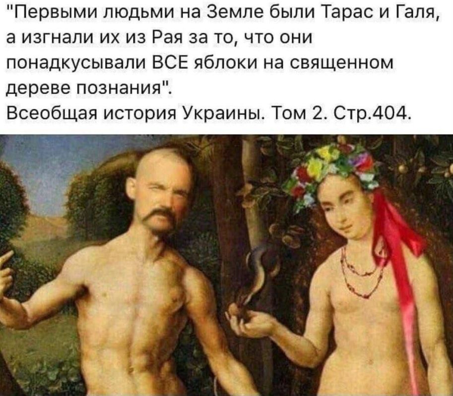 ���������� ������� ��� � �����. ������� ������ �� �����, ������� ������ ��� ���� �������� ����� � ����. ����� ������� �� ��� �� ��, ��� ��� ������������� ������ � ������ ����� � ��� � ��������� �����!