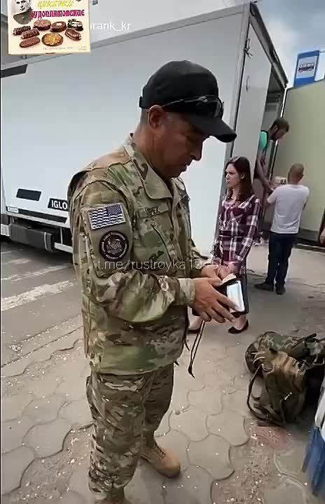 ������������ ���������� ���������� �������� � ������ ����