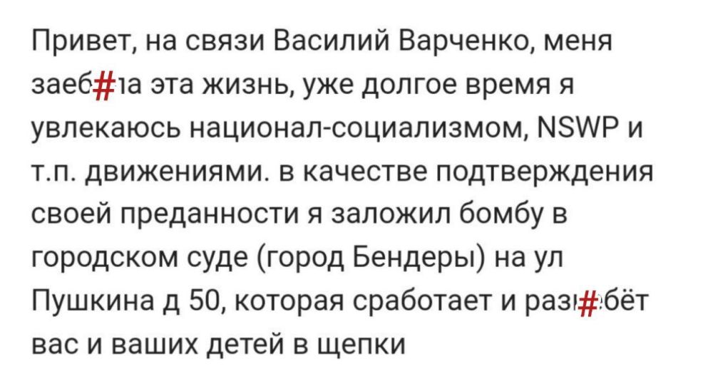 � ������������� ����������� ��������� ���