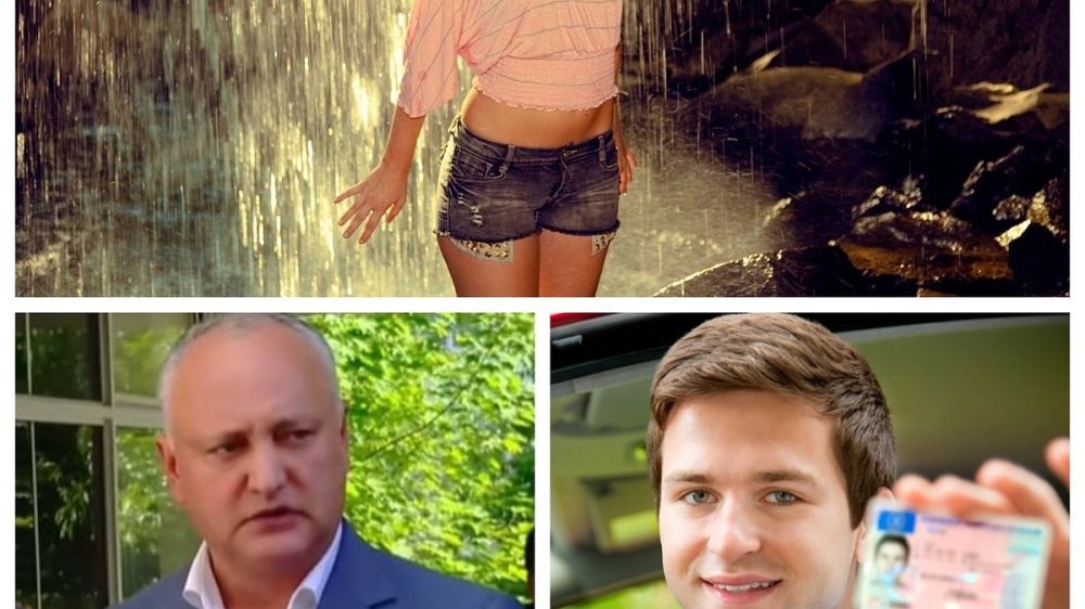 ������� ������� � ������� �� 27 ��� 2022: ���� � ������� ������� � ������ ��������� ����� ������ ����� �������, ������� ���� ��� ��� ����������� ������, ��� ���������� ������ � ��� ������� �������� ������������ ����� �� "�������������"