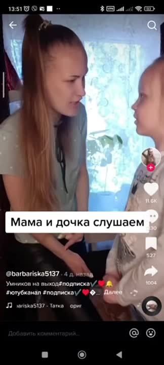 �� ������� ������� ���� �������� ����� ������� � ���������� ������� � ��������� �����!