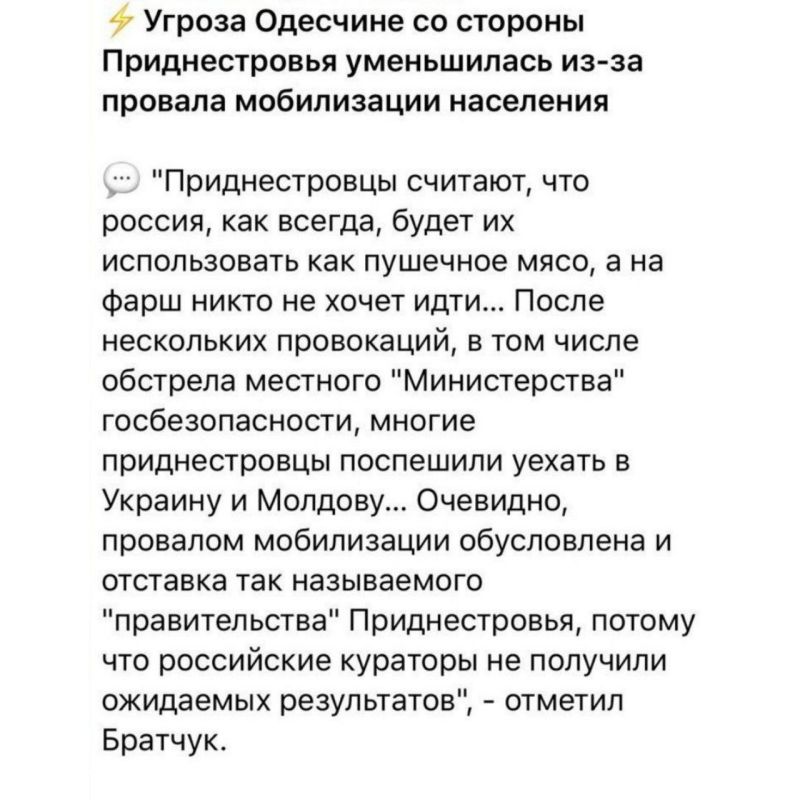 ���������� ��-������ ��������� �������� ������������� ������������� � �������� �����������, �������, ������, ��������� ����� �� ���������