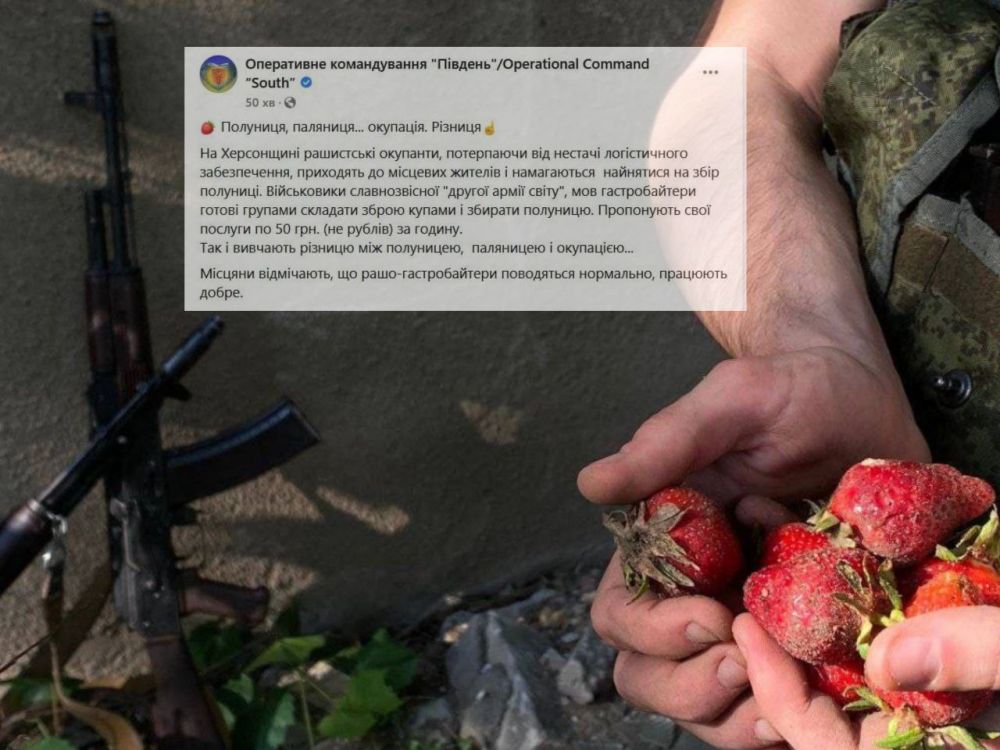 ����� ���#������� �������