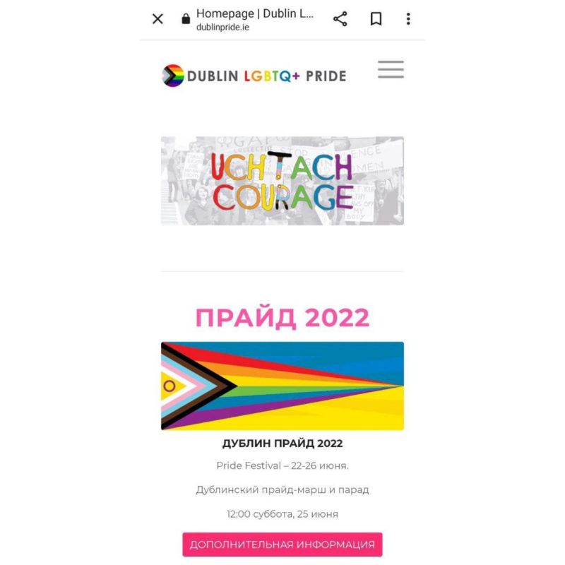 ������ ���������� ��������� � ����-������������