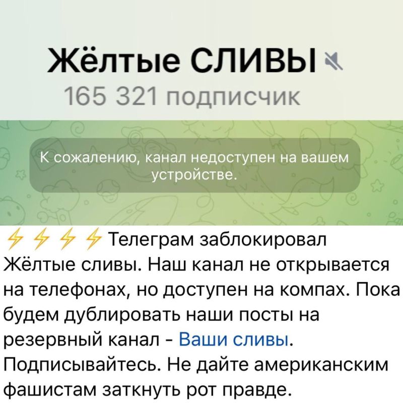 ������ �������� ����������� �� ����� ����������� ������ - ������ � ��� ������ ����������� � ��������!