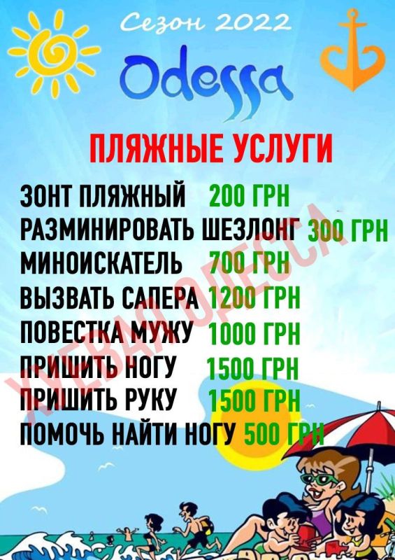 ���������� ����� �� ������� ������ � ������