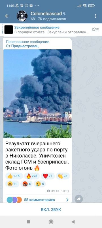 ������� �������� ������ ����� � ������� �� ���������