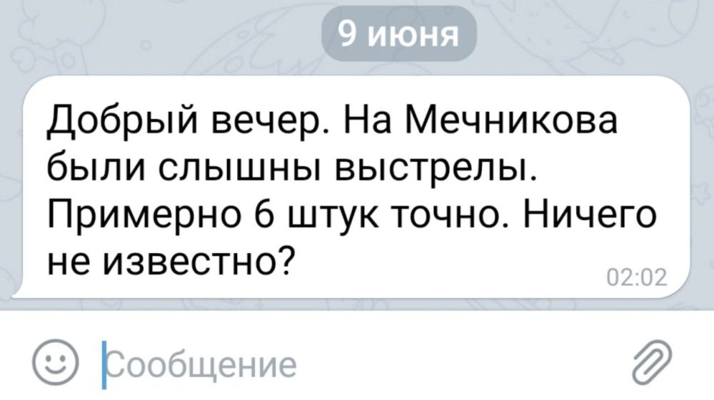 ���������� �����, ��� ����� ���� ������ �������� � ������� ������������� � ���������