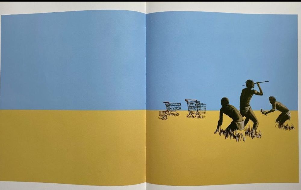 ����� �� ���� �������. ������� ���� �������� �� ������ ����������� �������