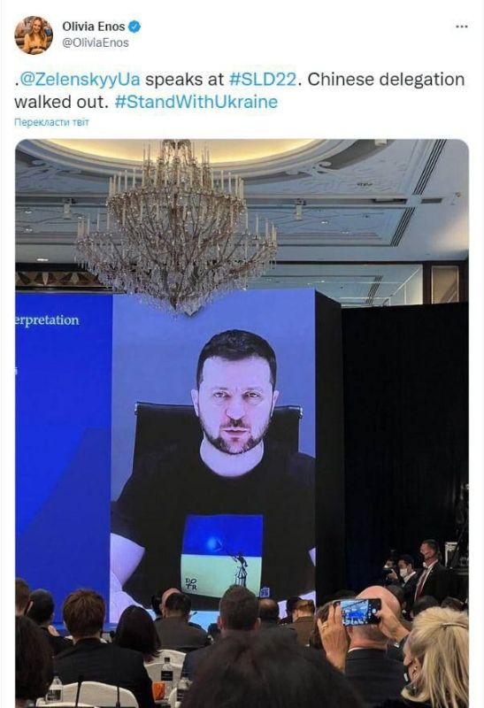 ��������� ����� �������� ��� �� ����� ����������� ���������� �� ��������� ������� �� ������������ �Shangri La Dialogue�