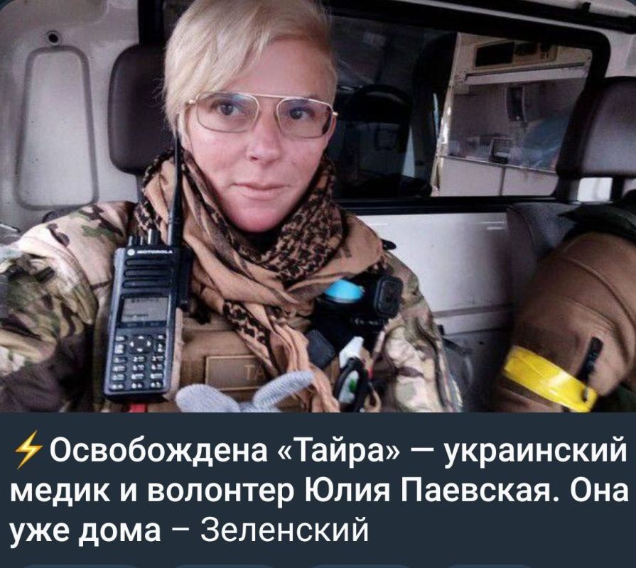 ���� ������ �������� � ������ � ����� ������ � �������� �������, �������� � ���� �� ����� ������ �� ���������, ���� ��������, ������� ���������