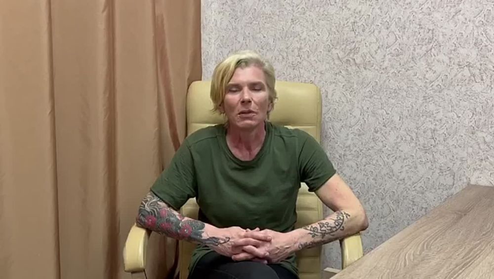 ���������� �������� �����, ������ � ���� �������� ��������, �������� �� �����