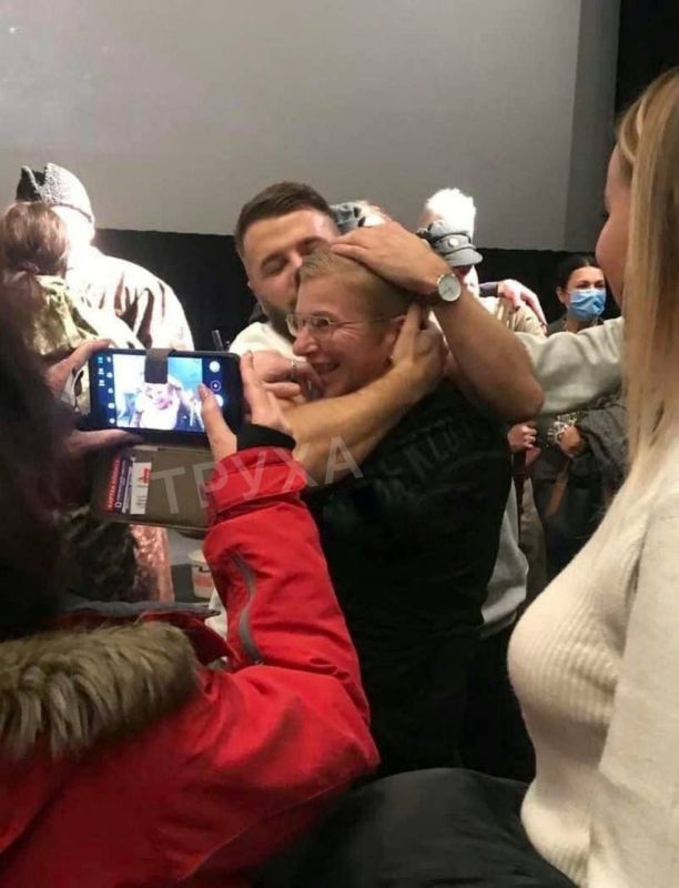 ��� ��� �� �����, ������ ����������� � ������� ����!