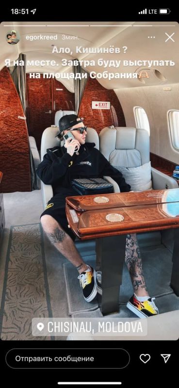 ���� ���� ������ ���� � ����� ��������-������ � ������� � Instagram � ����� ���������� ����������� � ��������