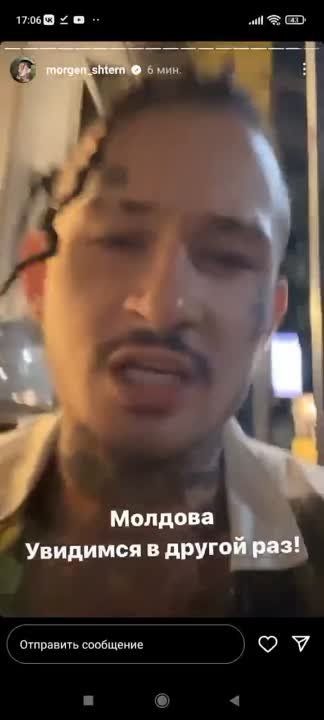 ����������� �������, ��� �������, ������� ������ ��� ���������� 19 ���� � �������� ����������