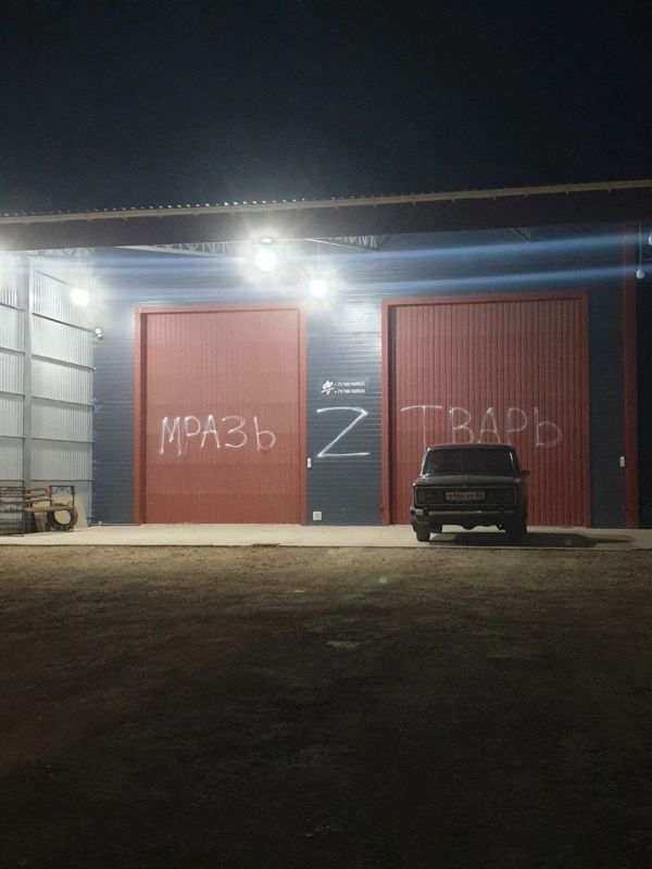 ������� ��� �������������� � �����