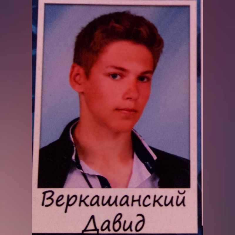 � ����������� �������� ������ ���� 16-������ ��������� �� �������������