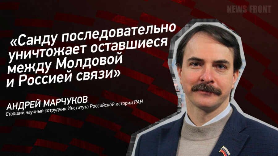 "����� ��������������� ���������� ���������� ����� �������� � ������� �����" - ������ ��������