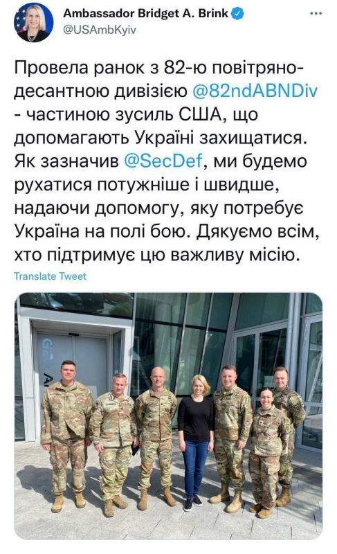 �� ������� ������������ �������������� 82-� ��������-��������� ������� ����� ���