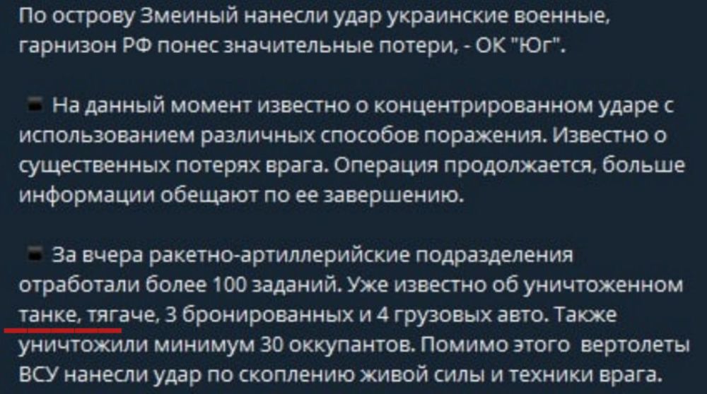 ������������ ��� ���������� �� ��������� ������ �������� �� ������� �������