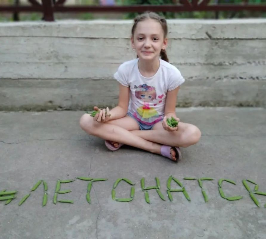 � �������� #��������� ������� ������� 2000 �������