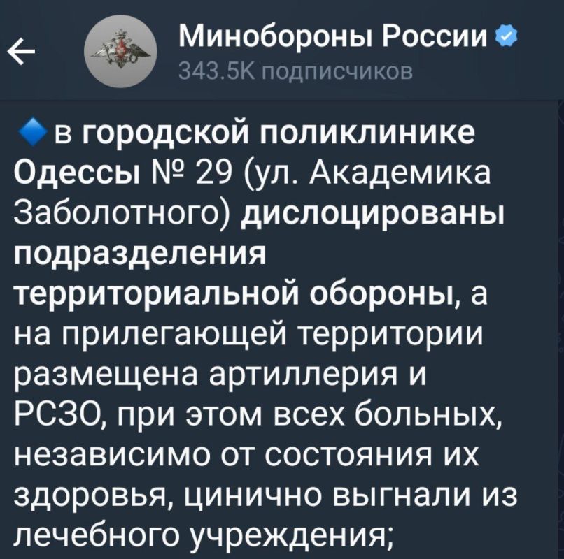 � ������ ���������� ������� ��� ������ ������������ ������������ ��������� ��������������