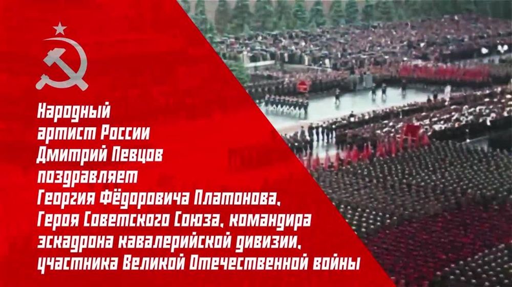 ������� ������ � ����������� ������� ������� ����������� ������� Ը�������� ���������, ����� ���������� �����, ��������� ������� ������������� �����, ��������� ��������� ������������� ������� � 77-������ ���������� ������ ������ �� ������� �������