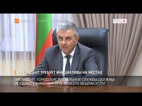 ������� ��������� ����� ��������� � ������� �������. ���� �� ��� � ������ �� ���������� ������. ��������� �������, ��� ������ ������ ���� ����� ��� ������������� � ��� ������� ���������� ����