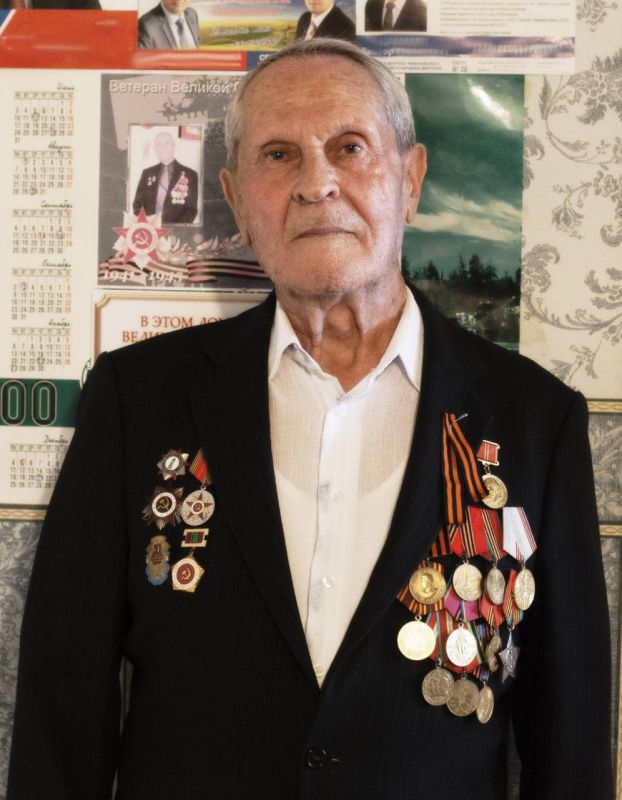 ������� ������� ������������� ����� ����� �������� �������� 95-� ������