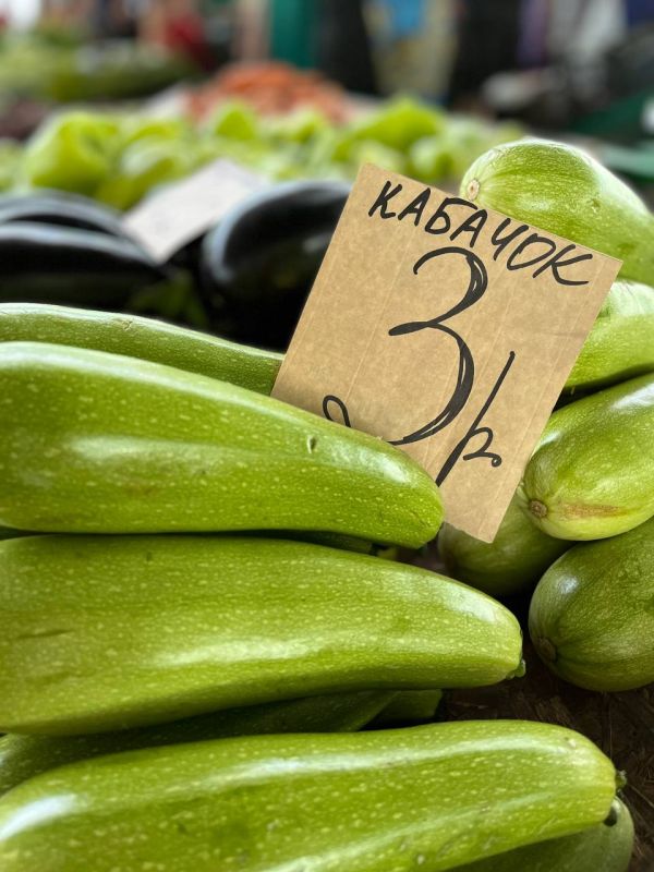 ������� ������ ���� � ����, ������ �� 3 ����� �� ���������