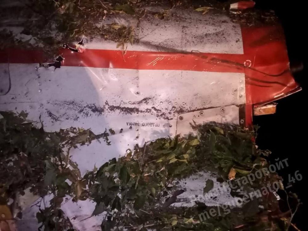 � ������� ������� ��� �� ����� ���������� ��-141 ������ � ������������ ��������� ����������-����������� ���������������� ����������� ����������� �������