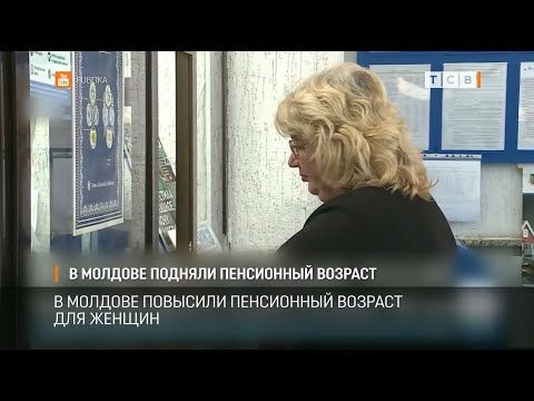 � ������������ ��� � ������� �������� ���������� ������� ��� ������. ������ ��� ����� �������� �� ������ � 60 ���, � �� � 59 � ���������, ��� ���� ������