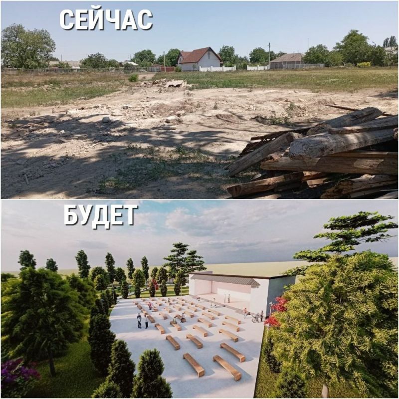 ���� ����� �������� � ����