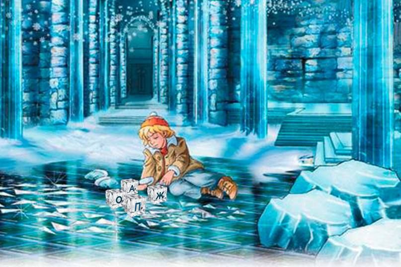 ����� ��������� ������� ������� �������� � �����