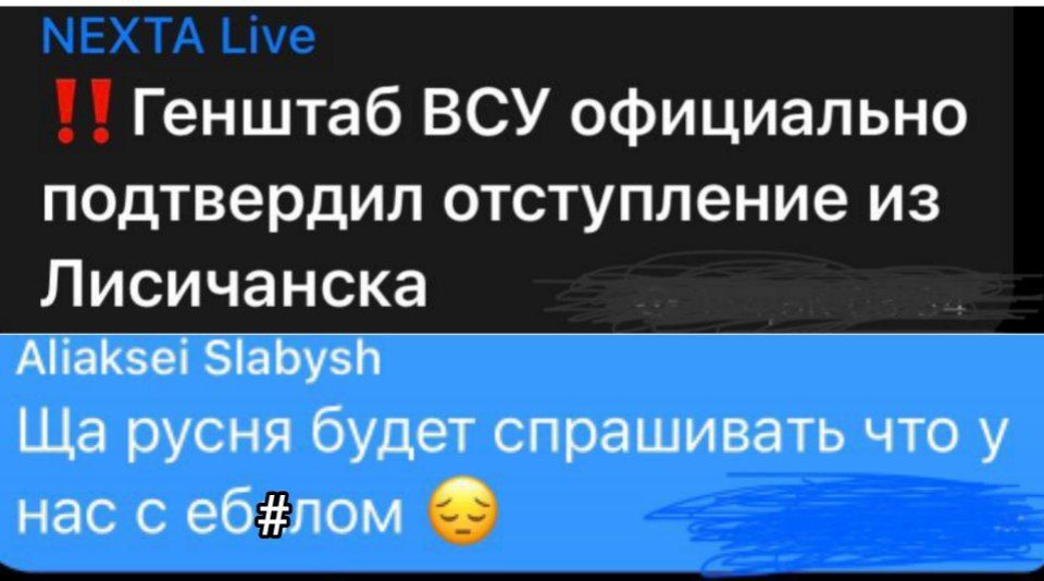 ������, �����, �� � ������?