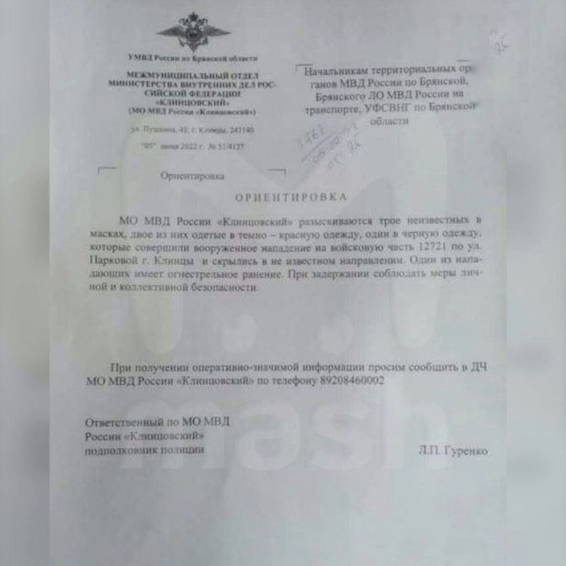 ���� ������ ��������� ��������� ����� 12721 � ������� �������� �������