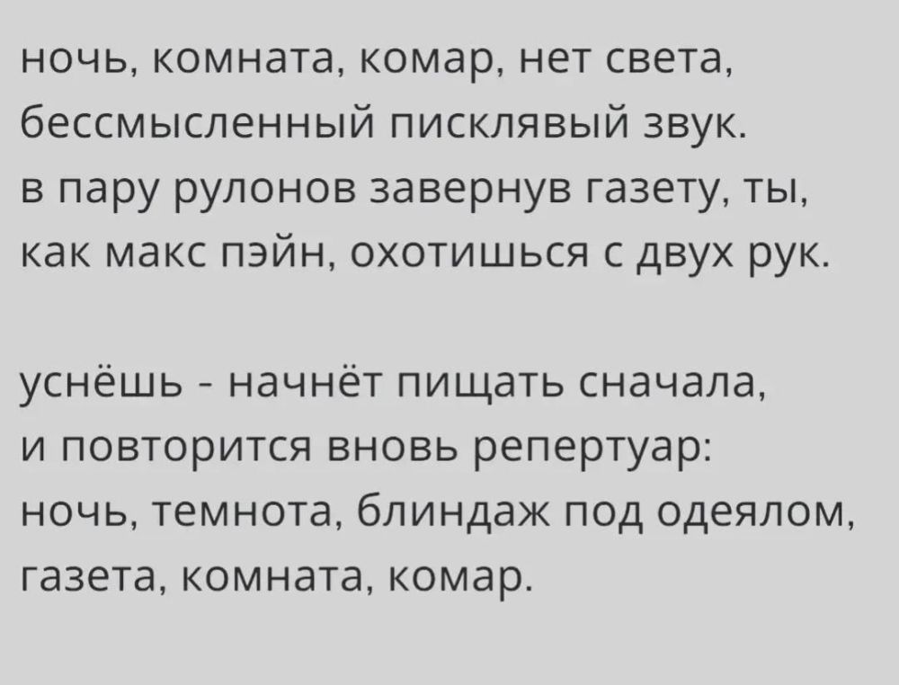 � ��� ��� ������ ������ � ���� ������? ���������!