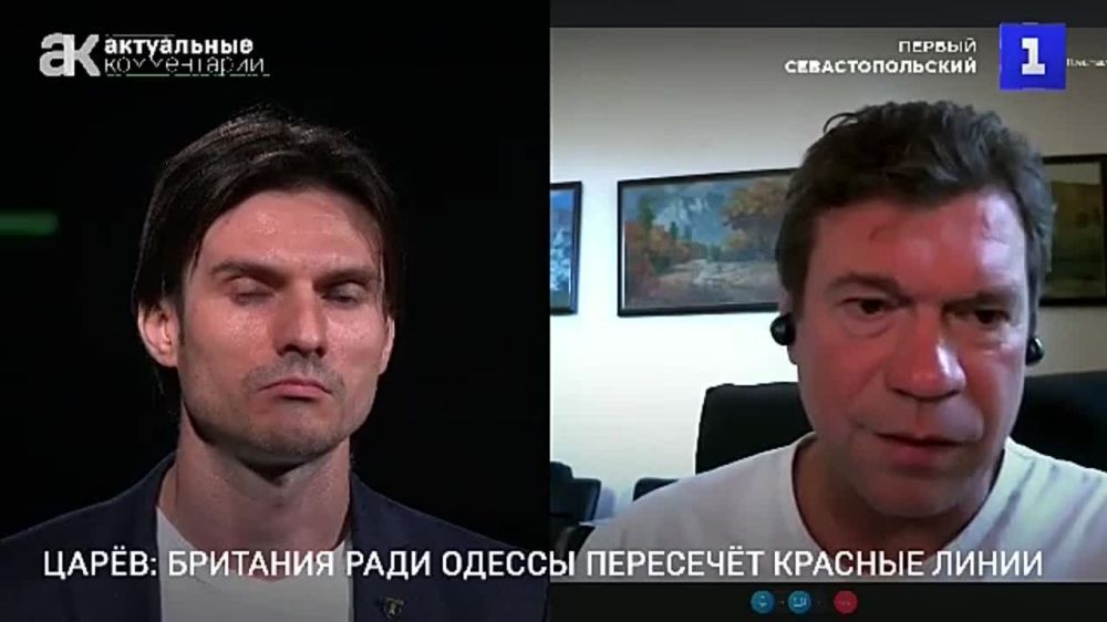 ���� ����� � ����������� �������� � �������������