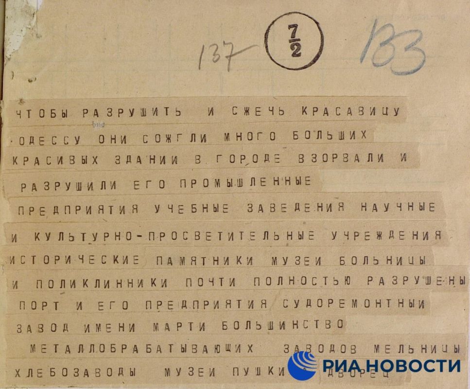 ���������� � ��������� ��������� � ���� ������� ������������� ����� ������� ������� ������� ������, � ��� ����� ������ �� ������