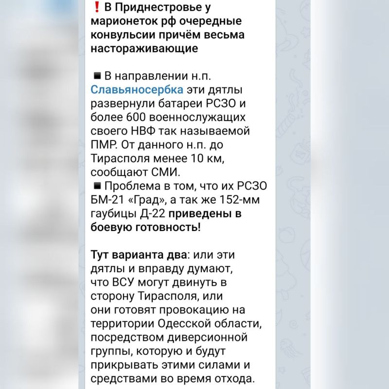 ���������� ������ ��������� � ���� ���� � ���, ��� ����������� ���� ������������� ��������� � ������ ���������� � ���������� � ����������� ����������� ������ �������������� ������� ���� �����, ������� �-22 � 600 ��������������