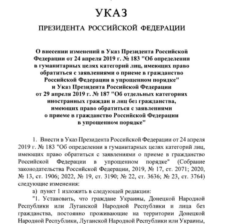 ������ ����� �������� �� ���������� ������� � ���������� ������������