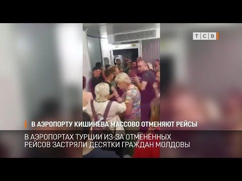 ������� �������������� �� �������� �� ����� �������� �� ������������ ���������. ���������� ������������ FlyOne �������� ��� ��������� ������� ������. ������ ������ ����� ���� ��������� � ������ ����� ������. �������� ������ ������������ � �������