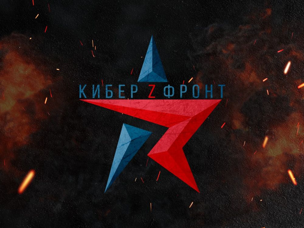 ������, ���������� ����������� �� �������������� �������� ����� ����� Z