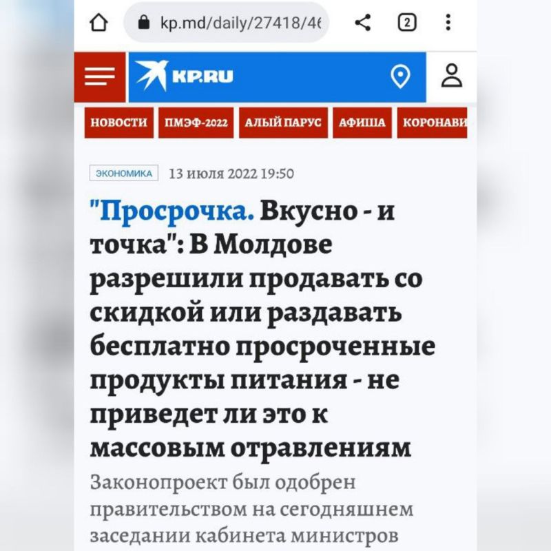 � ������� ��� ������, ��� � ������ ���������� ���������������� ����� ���� �������